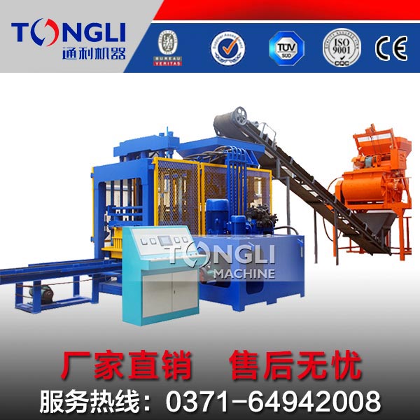 15234990858940.jpg QYT6-15型水泥制磚機(jī).jpg