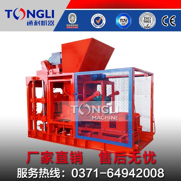 15239314345607.jpg QTJ6-20型水泥制磚機.jpg