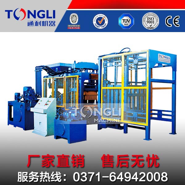 15245356031042.jpg QYT8-15B型水泥制磚機.jpg