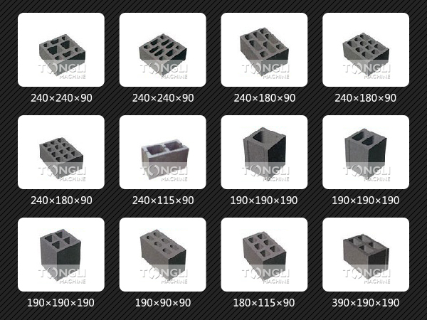 15260903184064.jpg 磚樣2.jpg